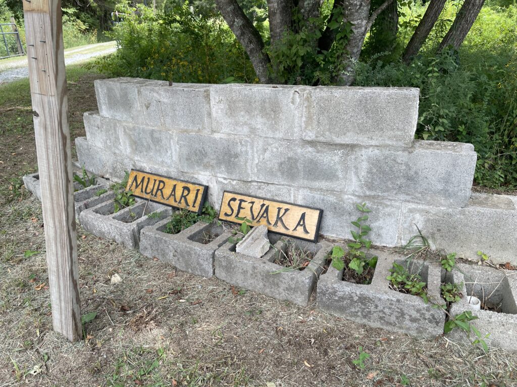Murari Sevaka sign