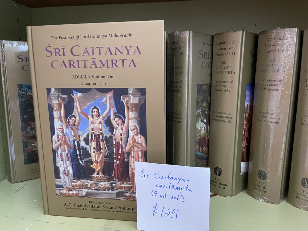 Sri Caitanya Caritamrta, $125.